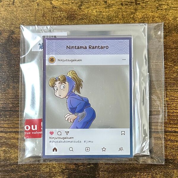 忍たま アクリルトレカプレート インスタ風 第六弾 小松田秀作