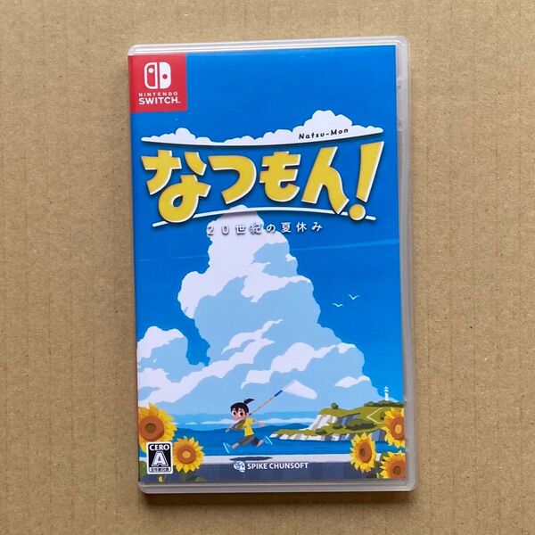 なつもん! 20世紀の夏休み Switch ソフト ゲーム ニンテンドー 任天堂 Nintendo スイッチ ぼくのなつやすみ