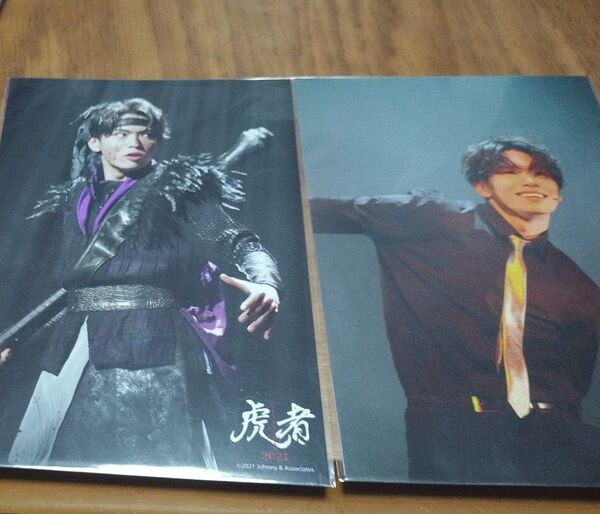 ※美品※IMP.影山拓也 2Lサイズ生写真 2枚セット