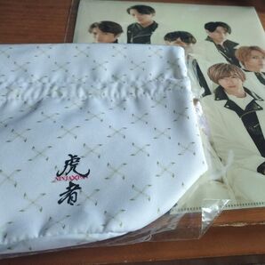 ※美品※TravisJapan虎者2点セット