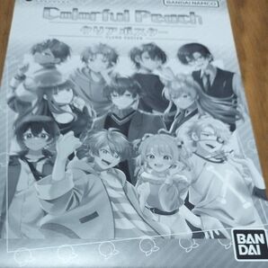 アイドルマスターSideM カラフルピーチ クリアポスター