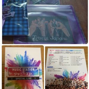 Travis Japan Johnnys ISLAND STORE キャラクターキーホルダー 等4点セット