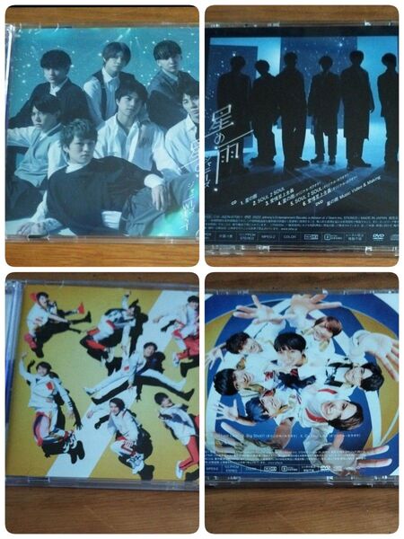 ※美品※ジャニーズWEST 星ノ雨 /BigShot!!のCD DVDの2枚セット