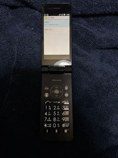 AQUOS ケータイ SH-02L ブラック docomo SIMロック解除済