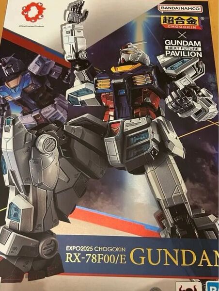 【新品未開封】EXPO2025 超合金 RX-78F00/E ガンダム