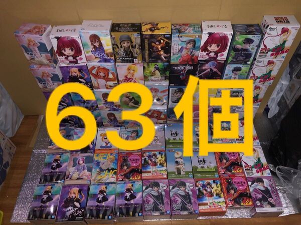 推しの子 鬼滅の刃 このすば ワンパンマン 5等分の花嫁 フィギュア 63個