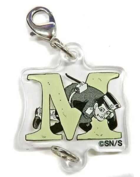 ゴールデンカムイ アクリルチャーム 宇佐美 ジャンプショップ正規購入品