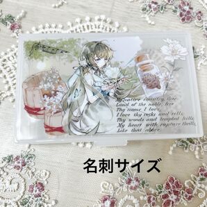 コラージュ ケース レジン