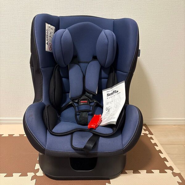 チャイルドシート 新生児 前向き 後向き ネムピットF ネビオ Nebio