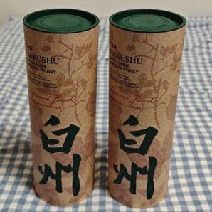 サントリー白州 Japanese Forest ジャパニーズフォレスト免税店限定 2本セット