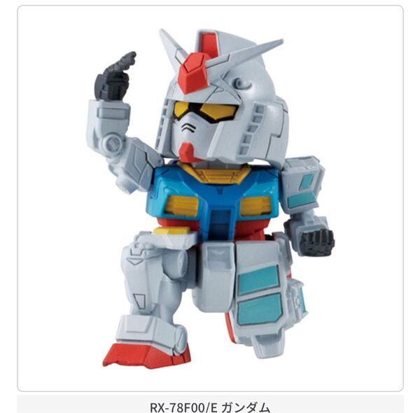 RX-78F00/E ガンダム ならぶんです。 機動戦士ガンダム~GUNDAM NEXT FUTURE PAVILION