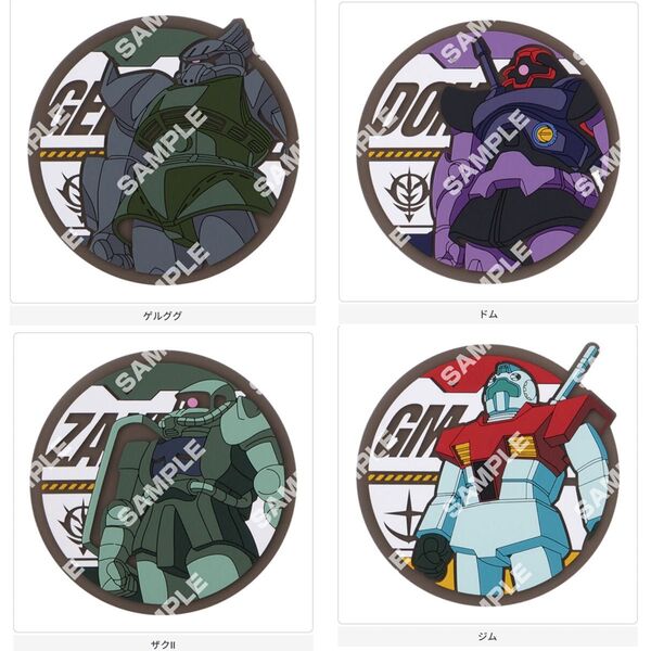 未使用 【フラットガシャポン】ガンダムシリーズ クリアラバーコースター 4種 ガチャ ガチャポン