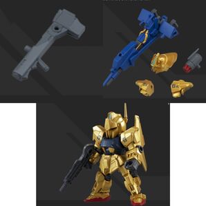 カプセルなし 百式 メガ・バズーカ・ランチャー 専用武器 モビルスーツアンサンブル11
