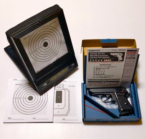 【美品】マルゼン ワルサーPPKガスブローバック ブラック 動作確認済 + 東京マルイ製プロターゲット本体