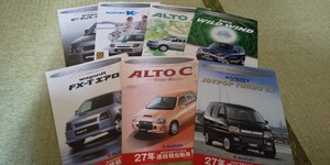  Suzuki 80 anniversary commemoration model catalog 7 kind HA Alto MC Wagon R HN Kei JB Jimny DA Every 