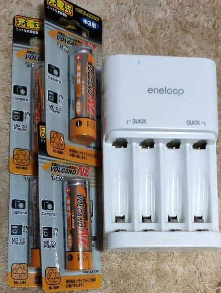 単3電池4本 NC-TGR01 eneloop 2倍速充電器セット 電池は新品未使用