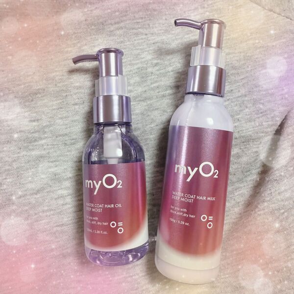 myO2 マイ・オーツー ウォーターコート ディープモイスト ヘアオイル ヘアミルク 2点セット 新品未使用