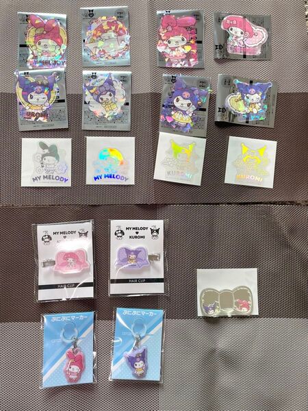 サンリオ 50周年 マイメロディとクロミコラボグッズ 17点セット