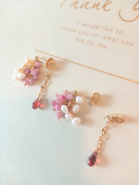 No.326 2way モーヴピンクの天然石ピアス 14Kgf&ステンレス製 イヤリング変更の方商品詳細読んでね