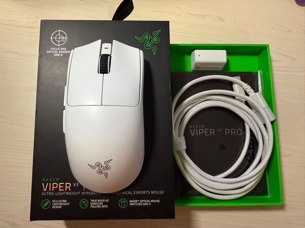 Razer Viper V3 Pro 中古品
