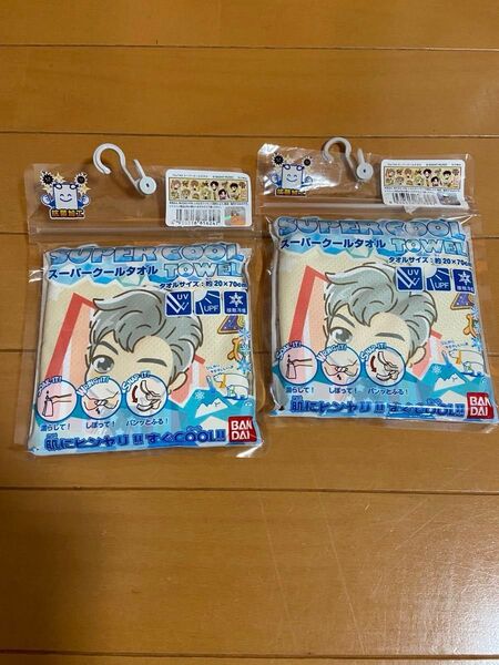 バンダイ BTS スーパー クールタオル 2個セット 新品未開封