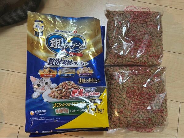 銀のスプーン 贅沢素材バラエティ肥満が気になる猫用 三つ星グルメ 香るお魚仕立て