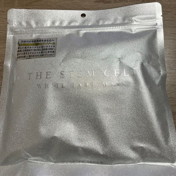 THE STEM CELL WHITE FACE MASK