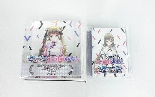 T012 エムホールデム 英 リサ 入賞 トロフィー トランプ ぶいすぽ