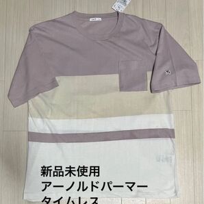 新品未使用 アーノルドパーマータイムレスビッグシルエット ボーダーTシャツ