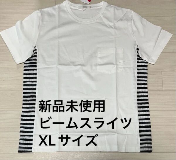新品未使用 ビームスライツ Tシャツ