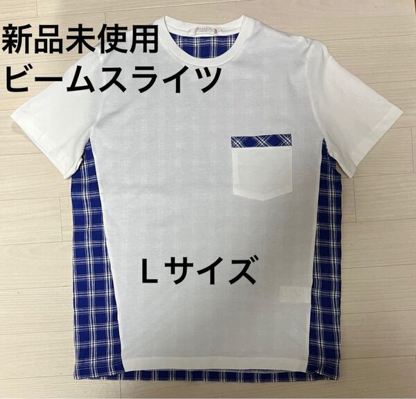 新品未使用 ビームスライツ Tシャツ
