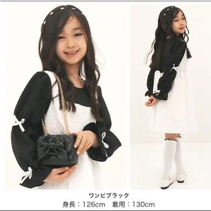 BeedesBee ドッキングワンピース 140