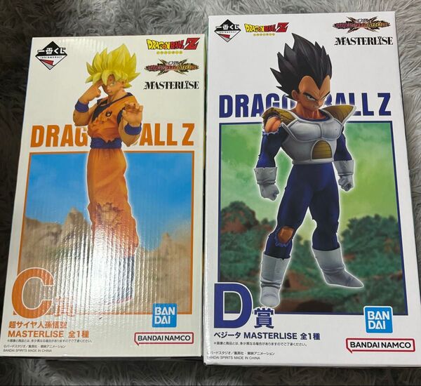 ドラゴンボール 一番くじドラゴンボール オムニバスCROSS D賞ベジータ C賞孫悟空