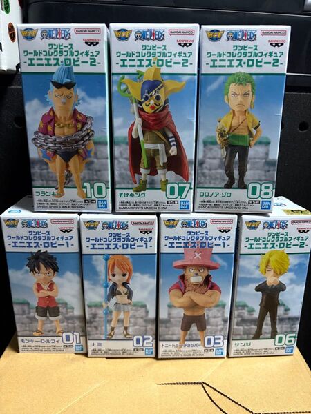 ワンピース ワールド コレクタブル フィギュア エニエス・ロビー vol.1:3種 + vol.2:4種 未開封