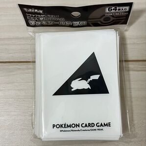 【新品未開封】 ポケモンカード デッキシールド ピカチュウ Ver.2 スリーブ