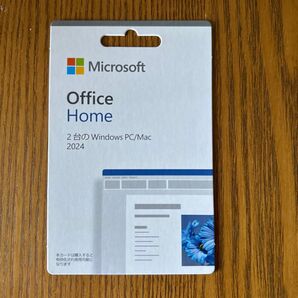 office home