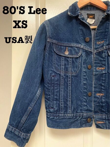 80'S Lee デニムジャケット GジャンUSA製 XS 12 ヴィンテージ