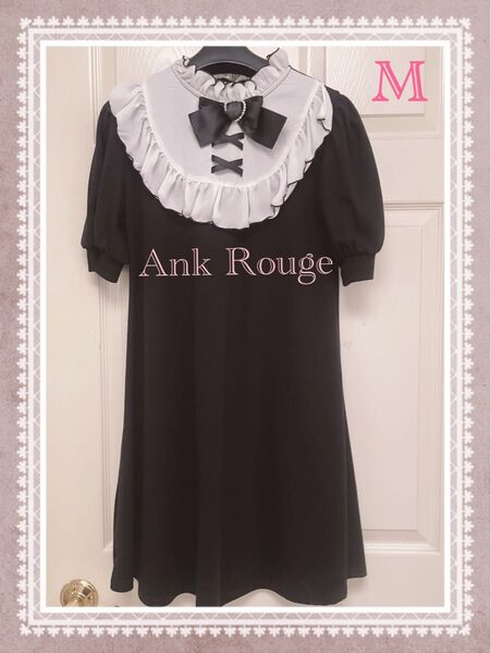 Ank Rouge ハートリボンヨークフリルカットOP M ブラック