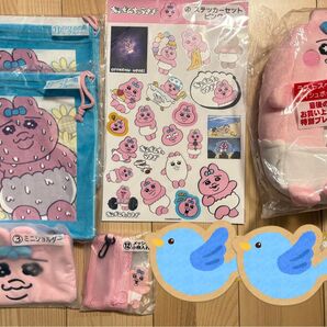 一番くじ ぬいぐるみ おぱんちゅうさぎ 当たりくじ セブンイレブン イトーヨーカドー グッズ ポーチ ラストワン賞 限定品