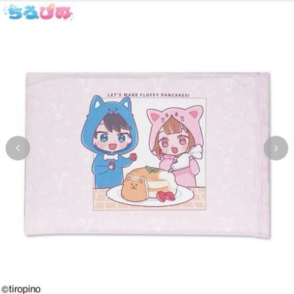 まくらカバー ちろぴの ピンク 枕カバー 冷感 しまむら コラボ