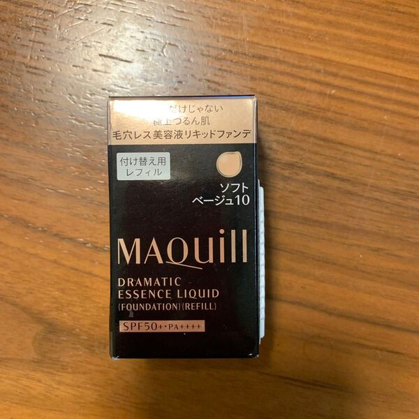 マキアージュドラマティックエッセンスリキッドソフトベージュ10