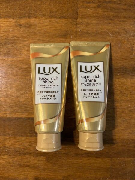 ラックス ダメージリペア とろとろ補修トリートメント 100g×2本 ②