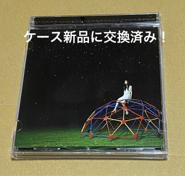 大塚愛 プラネタリウム 通常盤CD