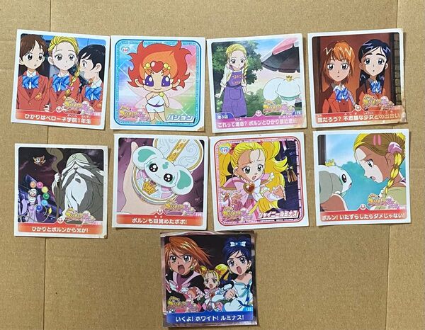 ふたりはプリキュア Max Heart ステッカー シール 9枚 当時物 レア 非売品