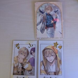 風楽奏斗 まとめ売り