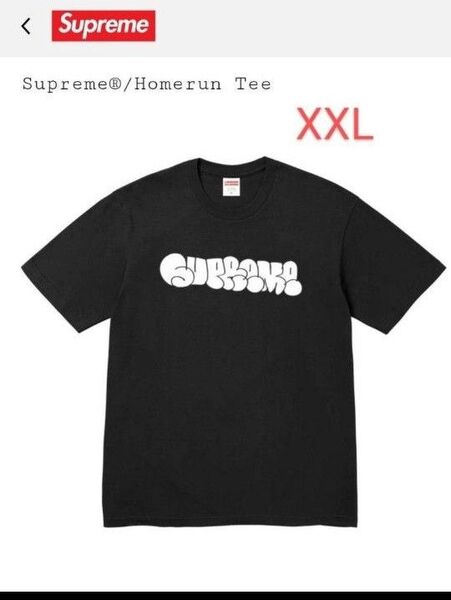 Supreme Homerun Tee Black / XXL