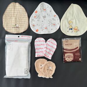 未使用 出産準備 ベビー用品 まとめ売り