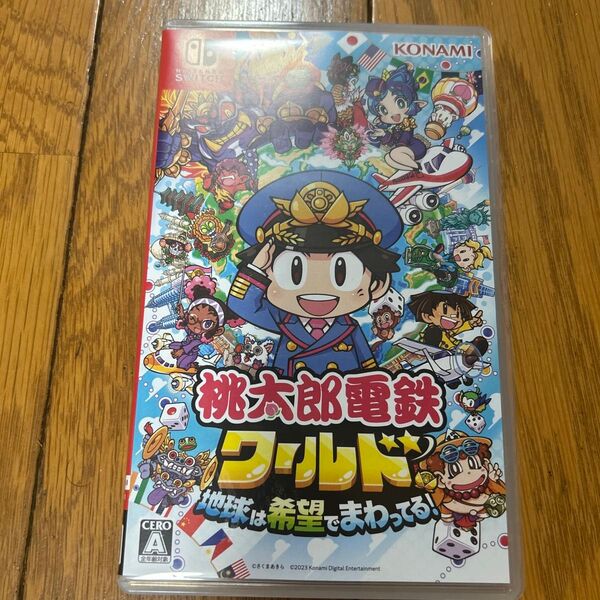 【Switch】 桃太郎電鉄ワールド ~地球は希望でまわってる! ~