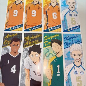 ハイキュー!!ロングステッカー セット 星海 影山 縁下 アラン 赤木 大将