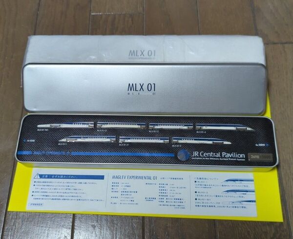 レア、未使用品 JR東海 MAGLEV EXPERIMENTALE 01山梨リニア実験線用車両 ピンバッジセット2698/3000
